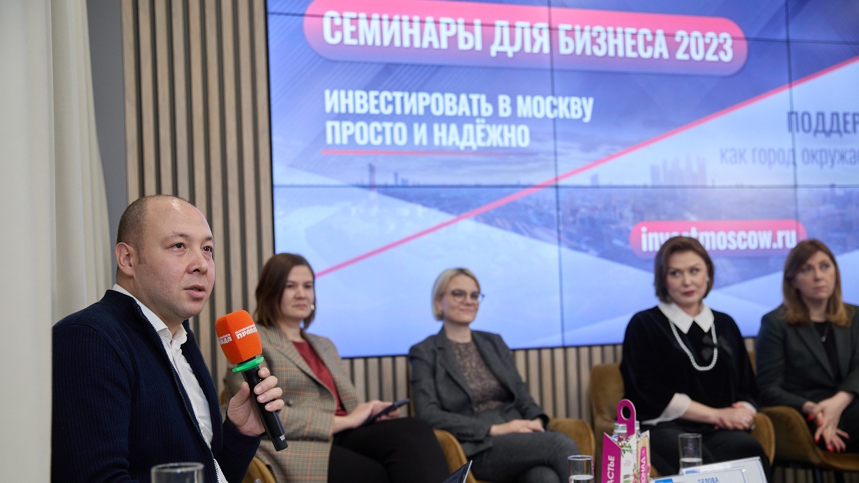 Овчинский: Предпринимателям Москвы расскажут об условиях и инструментах получения разрешения на строительство