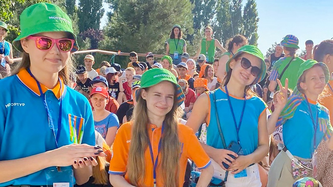 Прием заявок на участие в олимпиаде вожатых стартовал в Москве