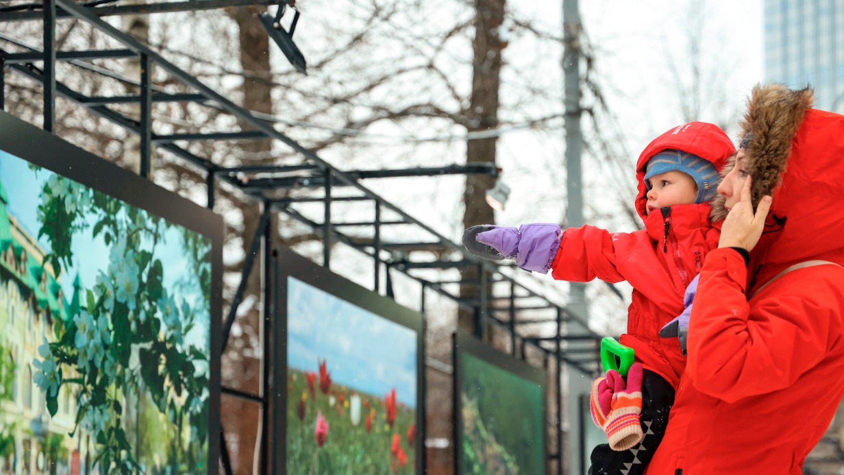 Russpass открыл фотовыставку с весенними пейзажами России в парке «Красная Пресня»