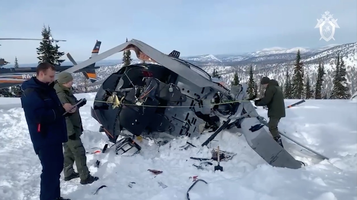 Названы возможные причины крушения вертолета в Кемеровской области