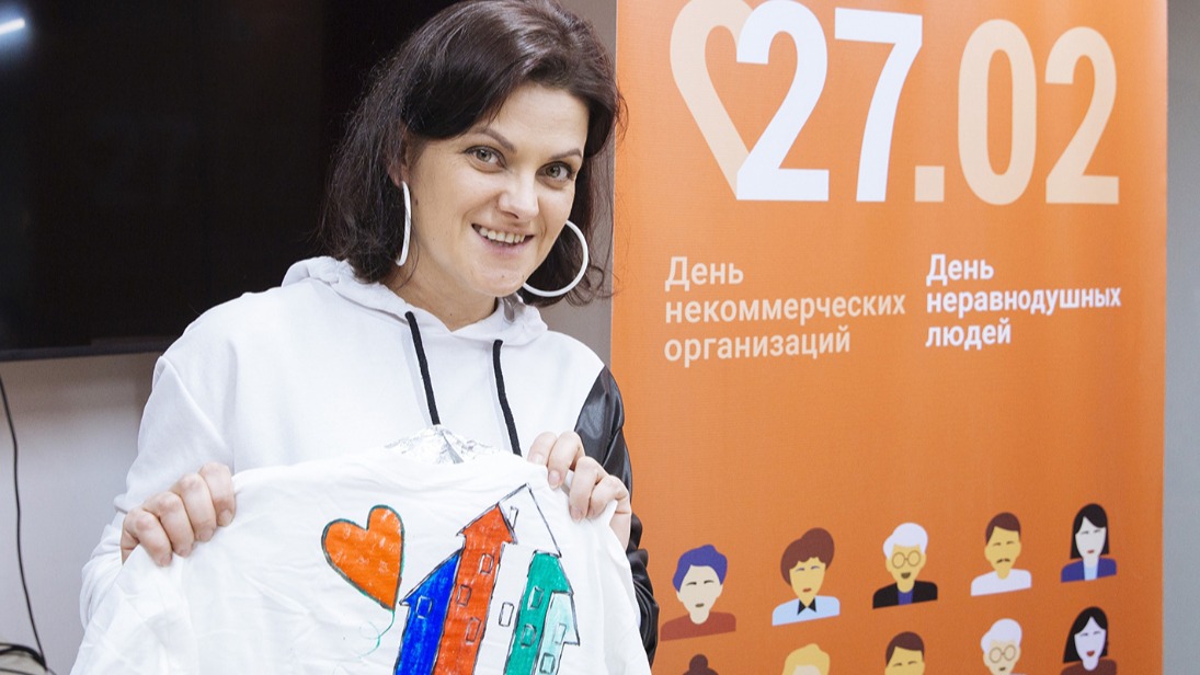 Сеть коворкинг-центров подготовила для москвичей тематические мероприятия на День НКО