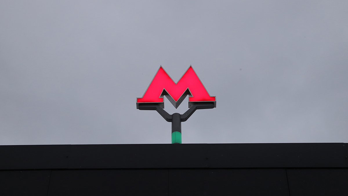 Человек упал на пути на Люблинско-Дмитровской линии метро