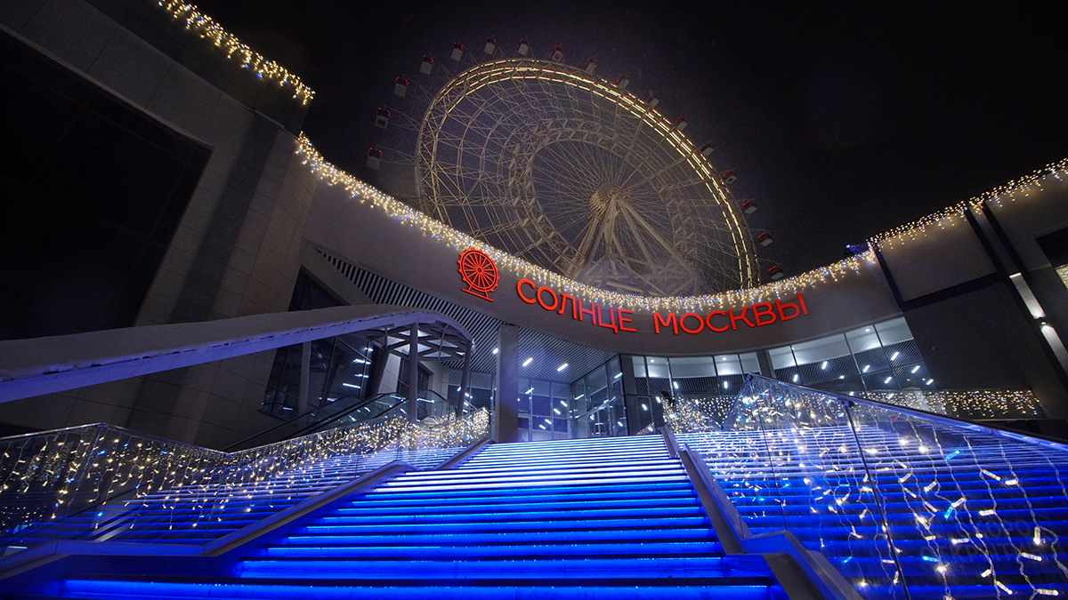 Колесо обозрения «Солнце Москвы» может приостановить работу из-за морозов