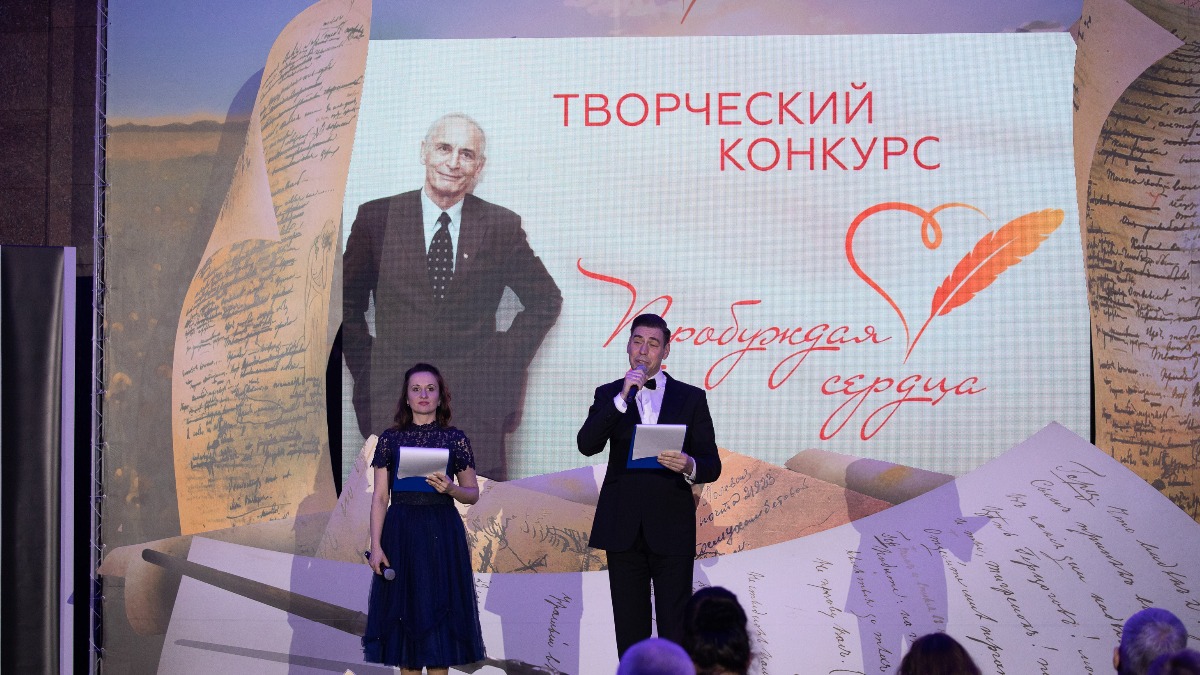 Победителей конкурса памяти Ланового наградили в Музее Победы