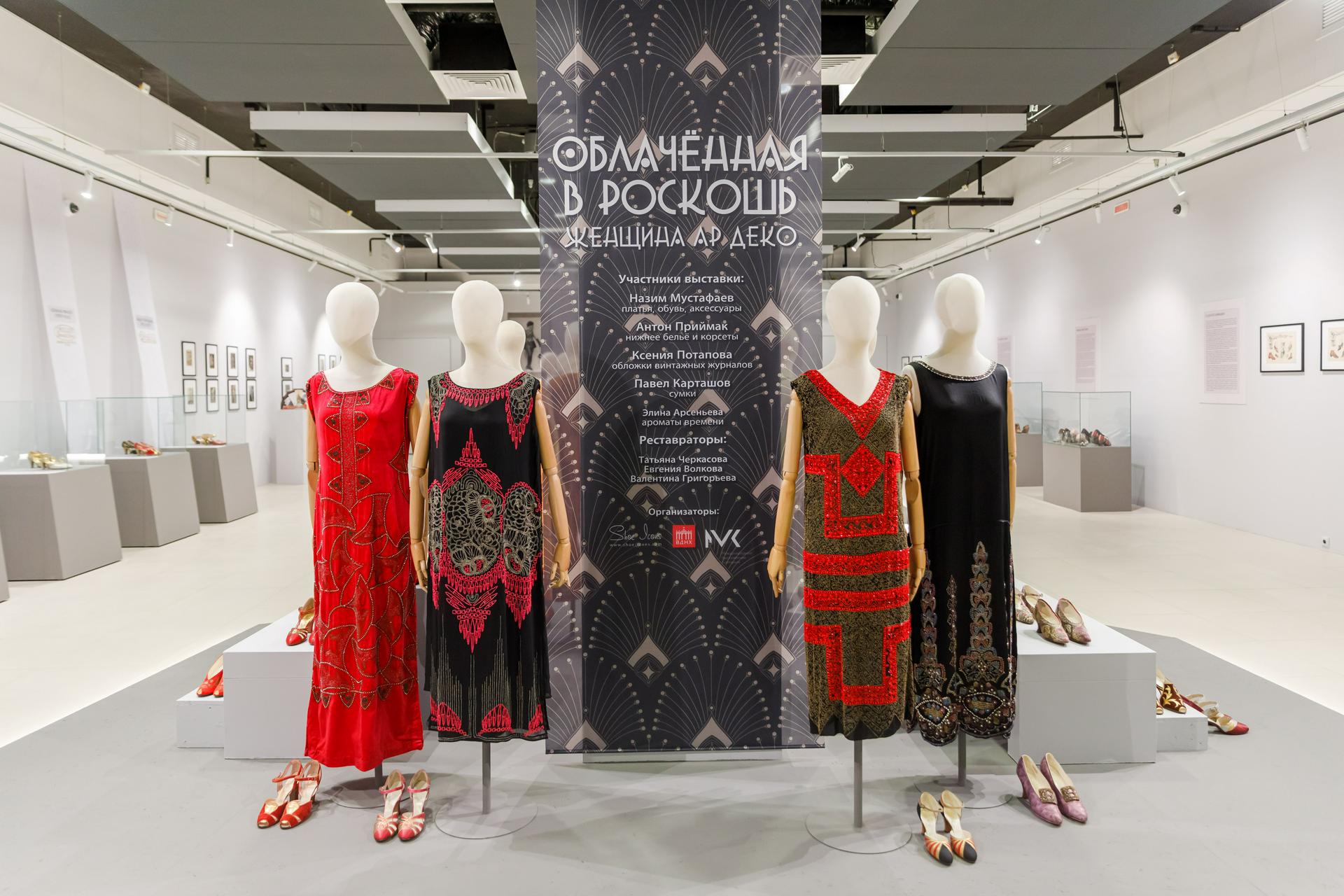 Кабаре «Сказки на ночь» выступит на выставке «Облаченная в роскошь. Женщина ар-деко» на ВДНХ