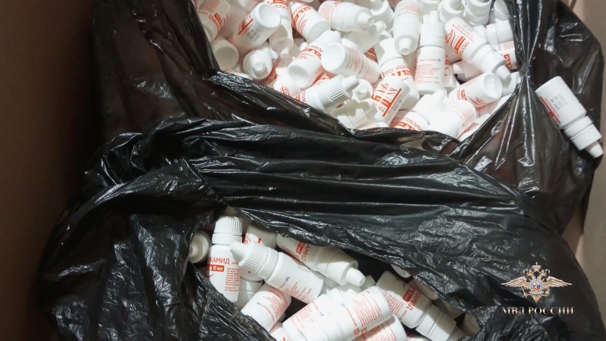 Полицейские в Подмосковье задержали торговцев сильнодействующими веществами