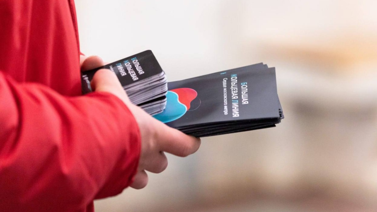 Более 800 тысяч подарков получили москвичи в честь открытия БКЛ метро 