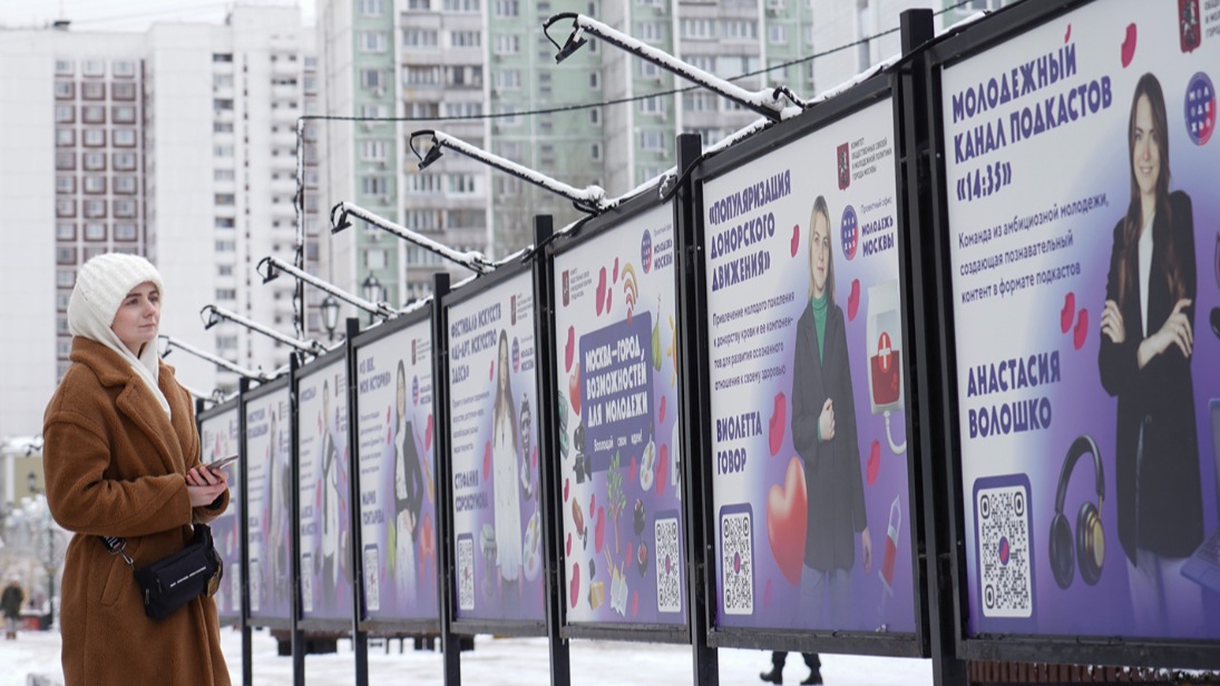 Выставка о победителях всероссийских грантовых конкурсов открылась в центре Москвы