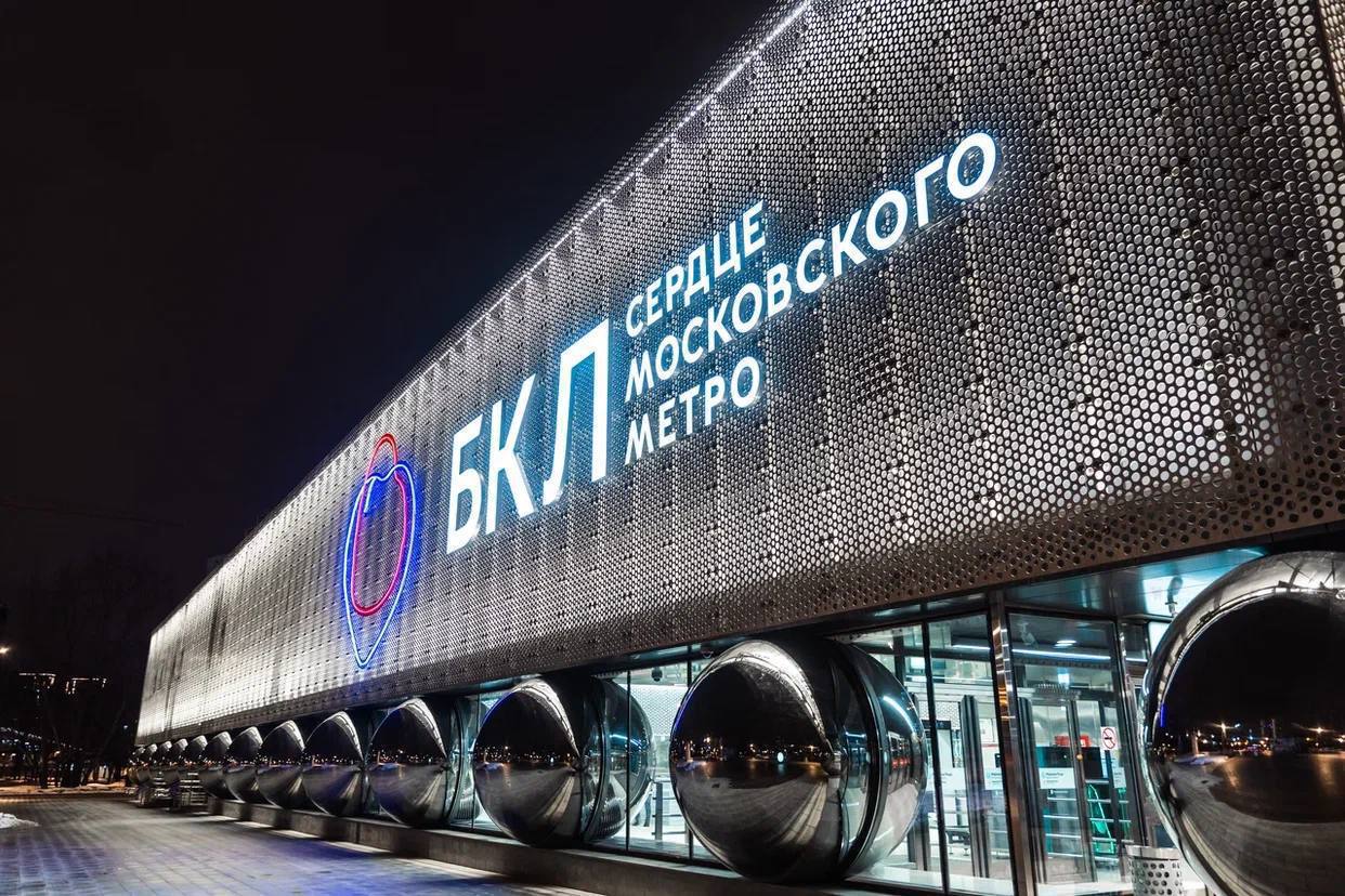Инсталляции «Два сердца столицы» обновили в Москве к открытию БКЛ