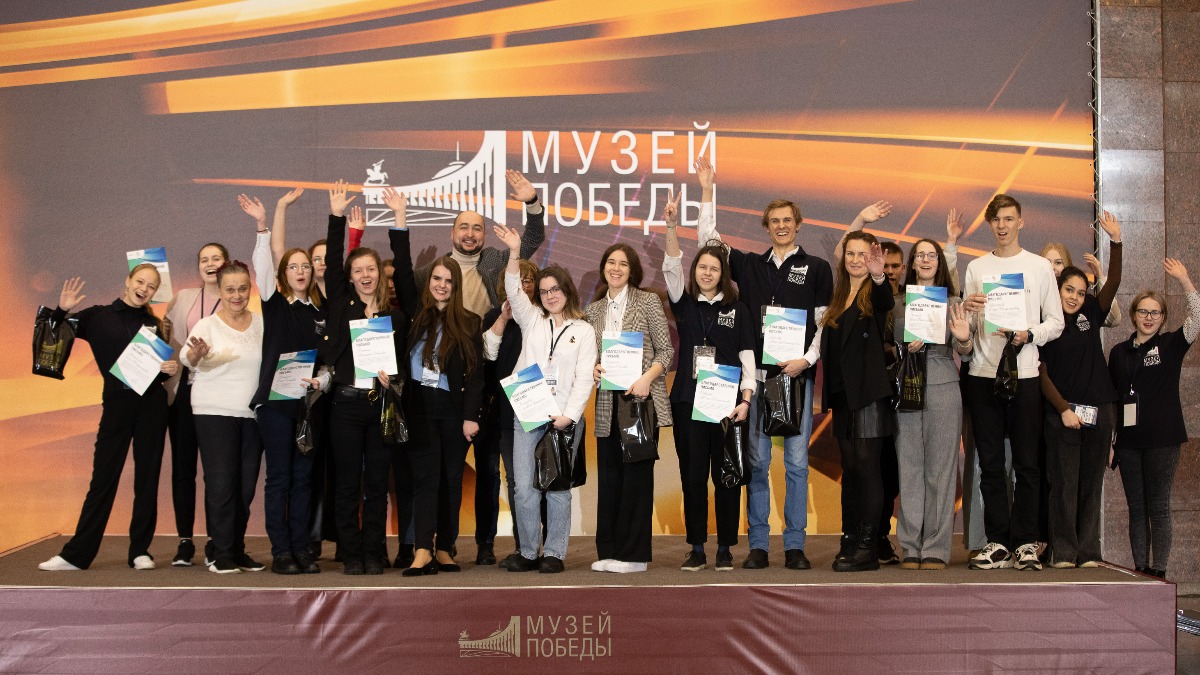 В Музее Победы наградили активных волонтеров