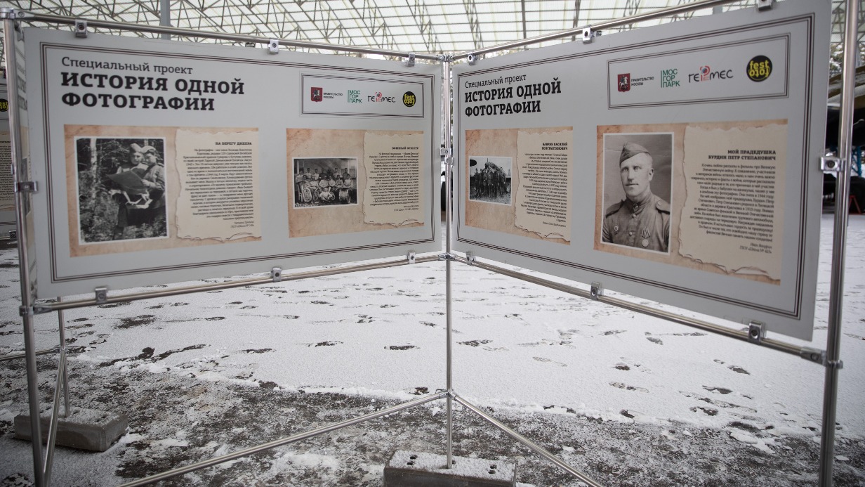 Бесплатный вход для женщин будет действовать 8 марта в музее «Г.О.Р.А.»