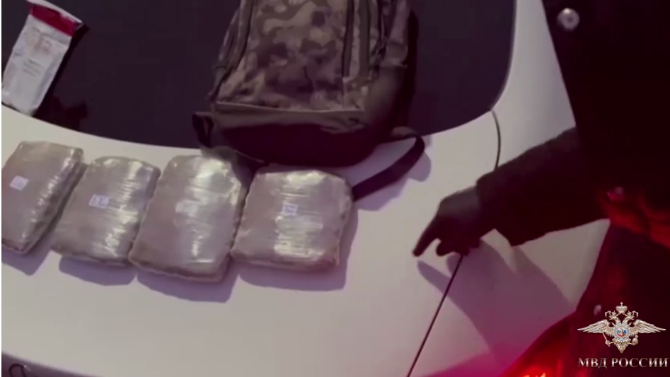 Около 17 килограммов марихуаны изъяли полицейские у наркоторговцев на юго-востоке Москвы