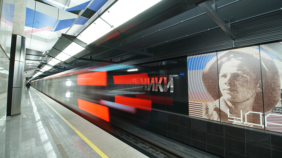 Собянин: Московскому метрополитену исполнилось 89 лет 