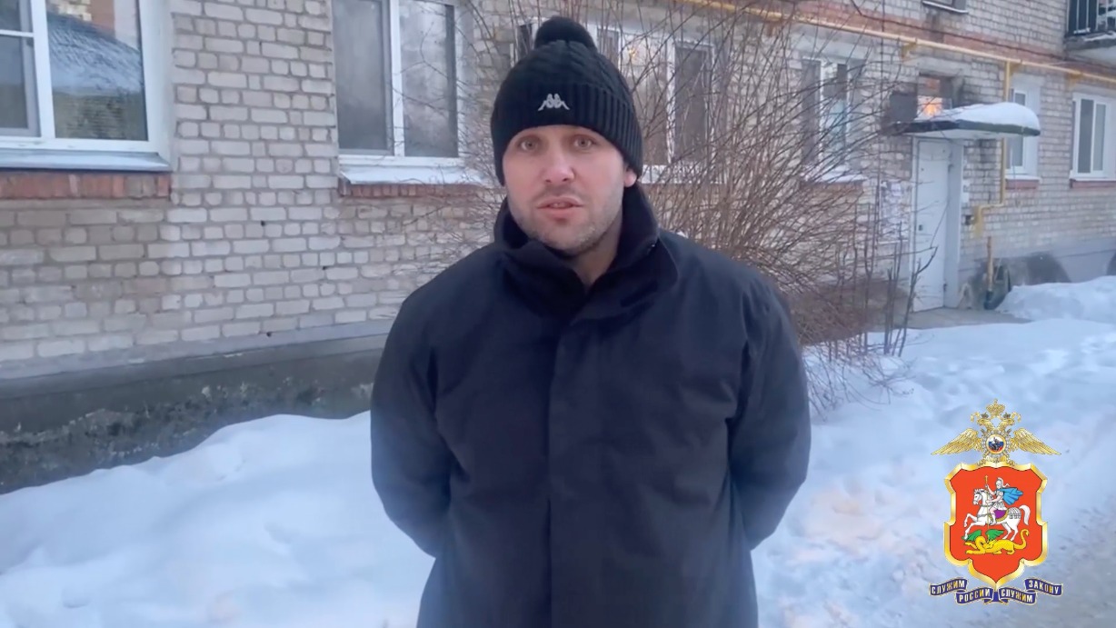 Прохожий спас девушку от грабителя с ножом в Подмосковье