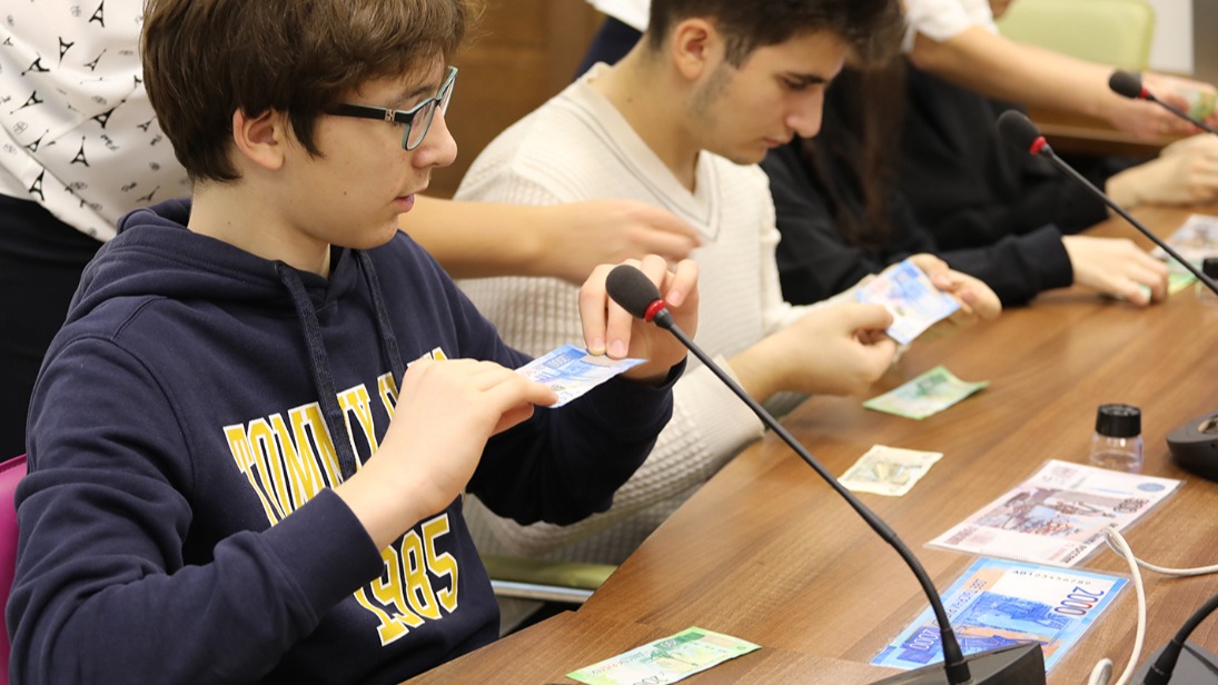 День финансовой грамотности для молодежи проведут в Москве 27 марта