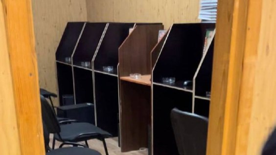 СК ликвидировал подпольное казино в Новой Москве