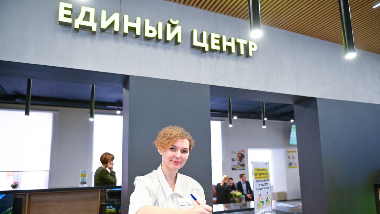 Собянин: Единый центр поддержки участников СВО подписал соглашение со спортивно-адаптивным центром