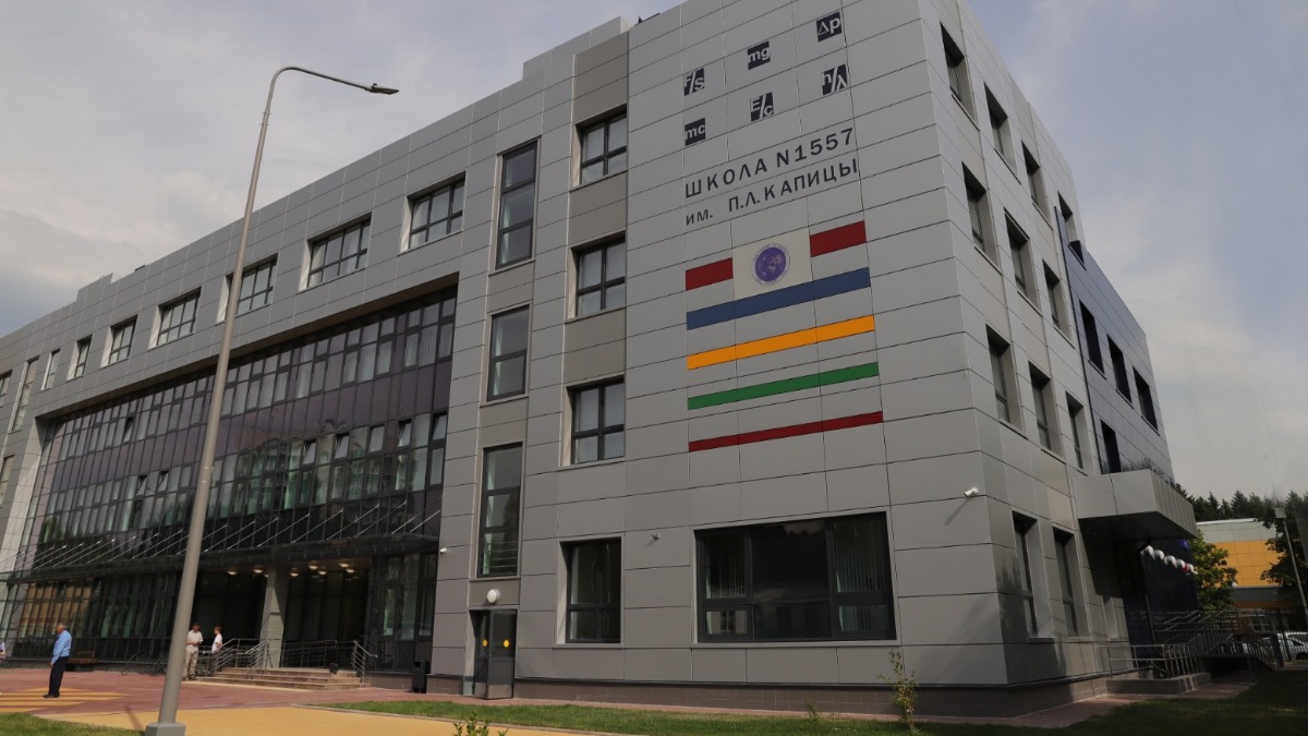 Наукоград развивается