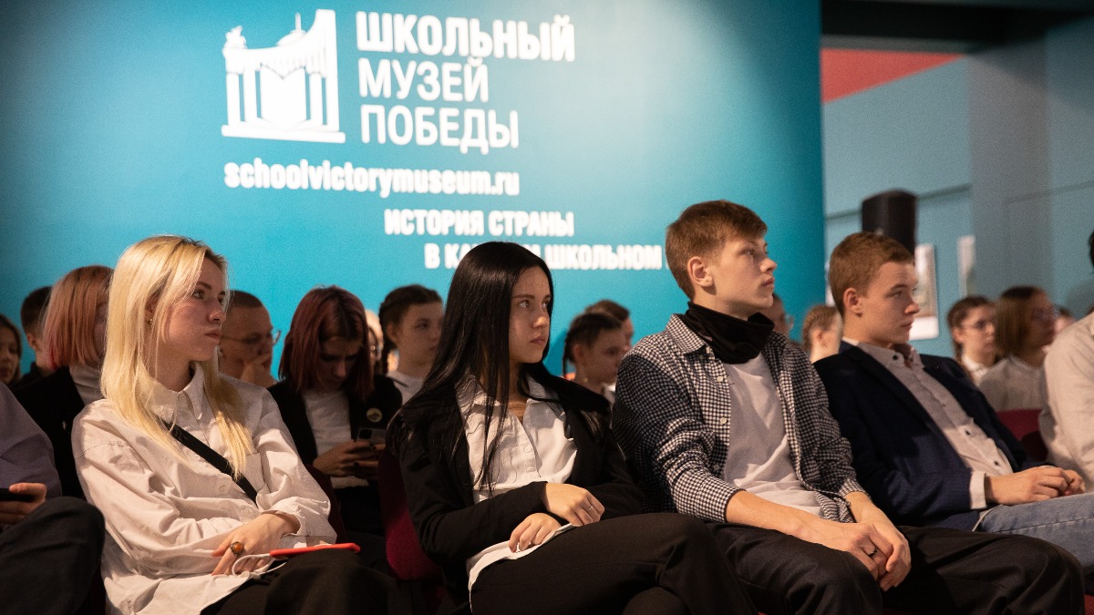 Более 500 школьников посетят открытые уроки «Школьного музея Победы»