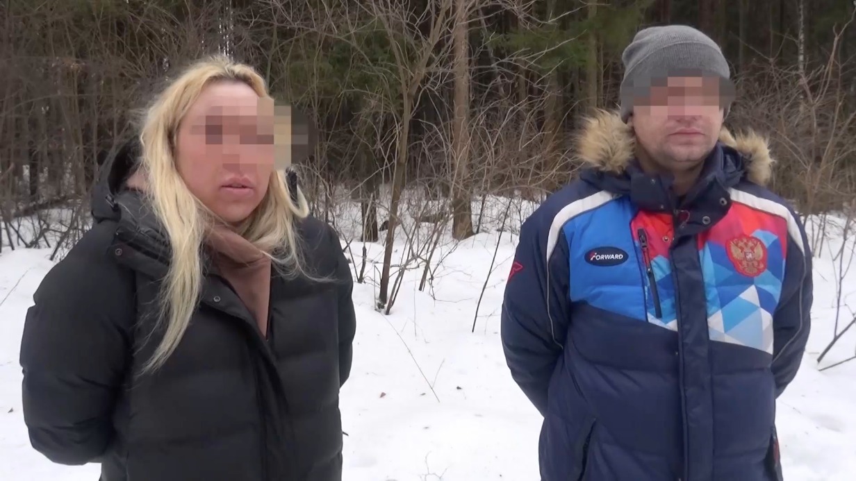 Полицейские задержали пару наркокурьеров в Подмосковье