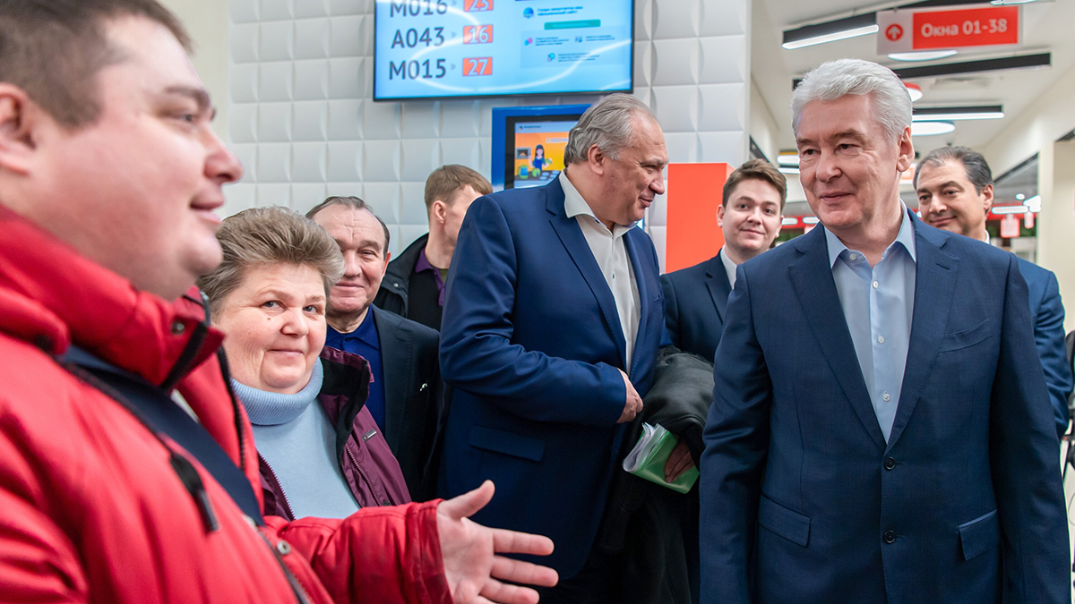 Собянин: Приложение «Мой id» помогает москвичам в получении госуслуг