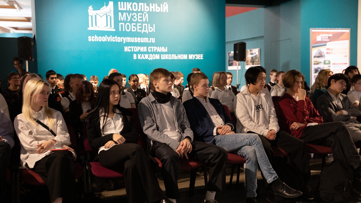 Более 20 московских школьных музеев стали партнерами Музея Победы за полгода