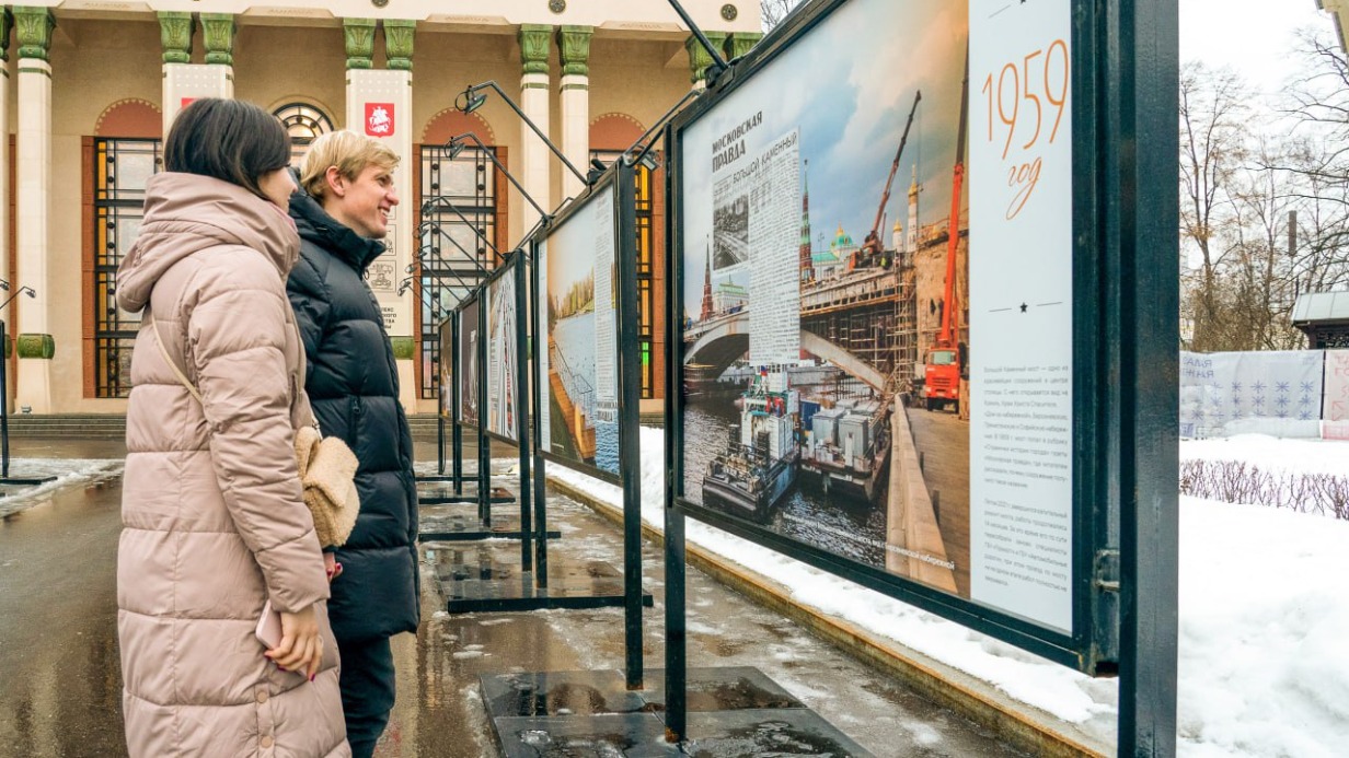 Выставка «Московская правда о ЖКХ» открылась у Музея городского хозяйства  на ВДНХ