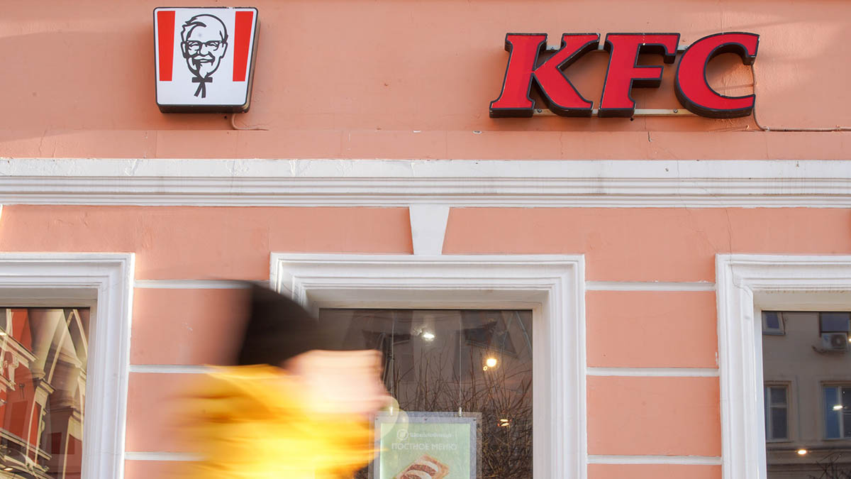 KFC продлила права на свой товарный знак в России до 2036 года