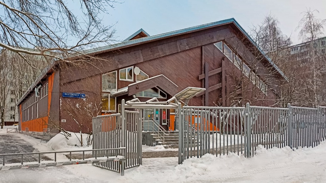 Москва сдаст в аренду здание под спортивный комплекс