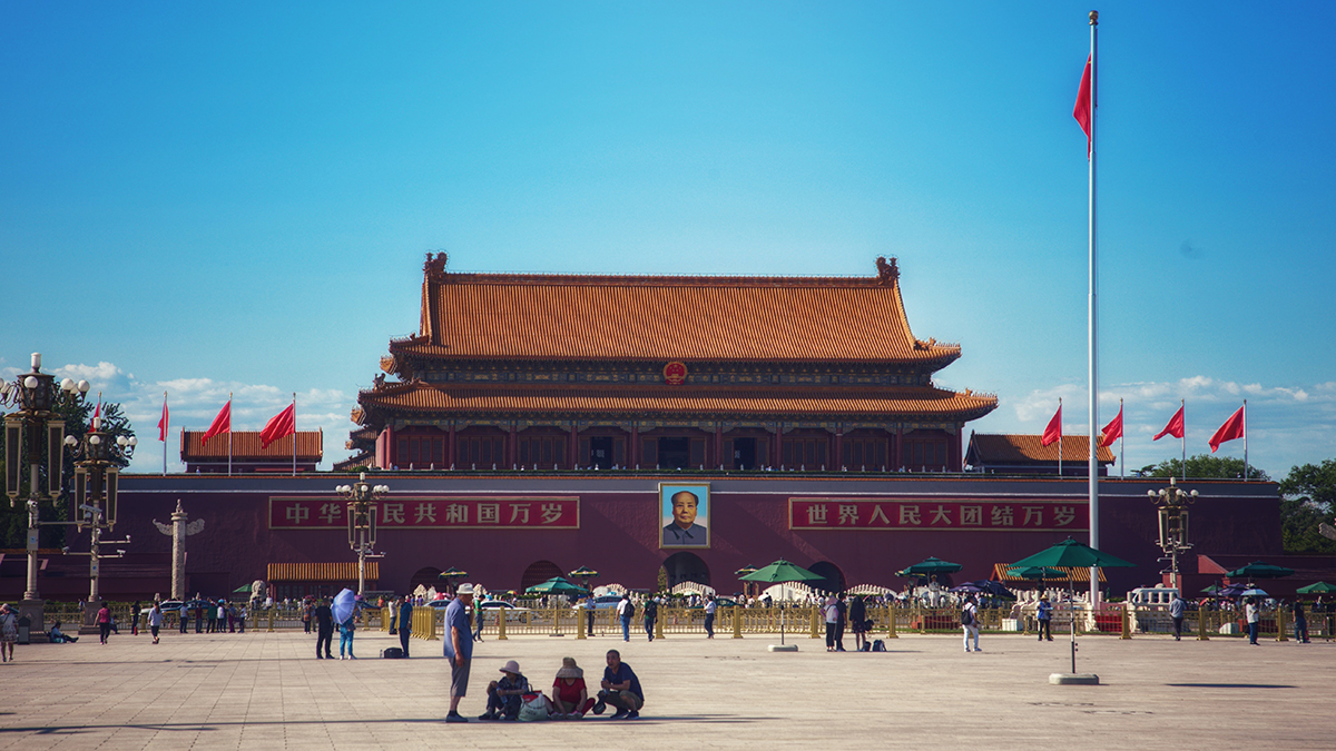 Лидеры 26 стран прибудут в Пекин на празднование 80-летия Победы