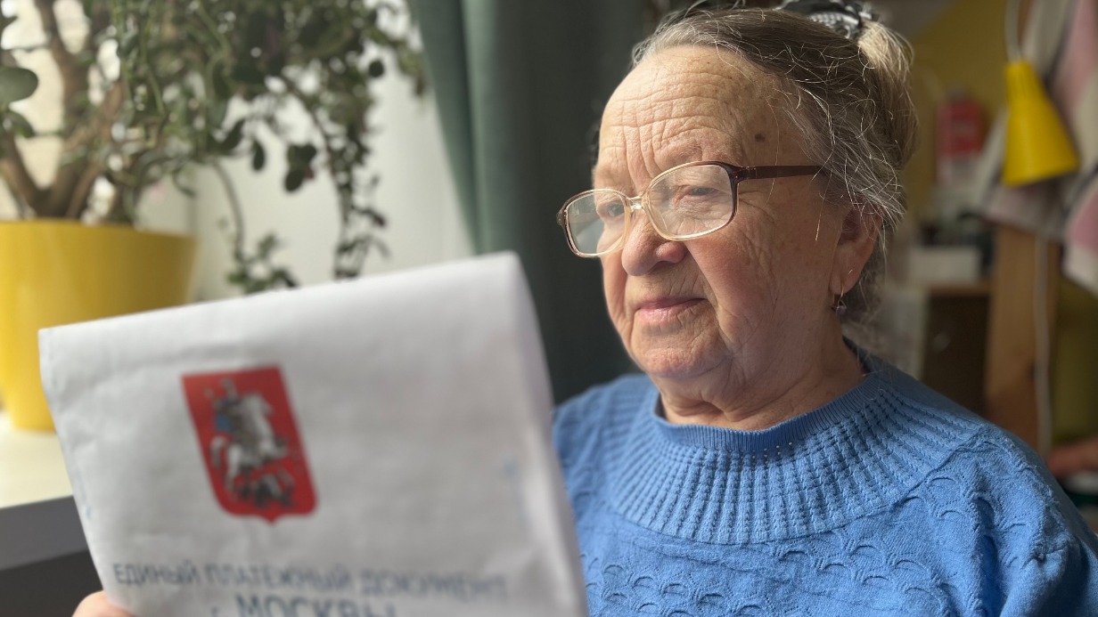 Пенсионерка Галина Андрейкина получила единый платежный документ