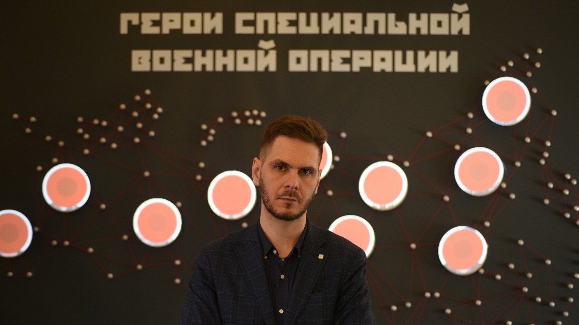 Историк Никита Аникин