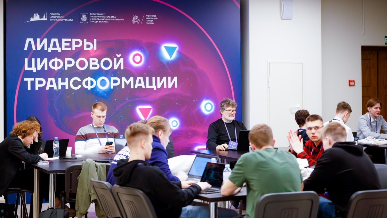 Сергей Собянин объявил о начале приема заявок на участие в конкурсе «Лидеры цифровой трансформации»