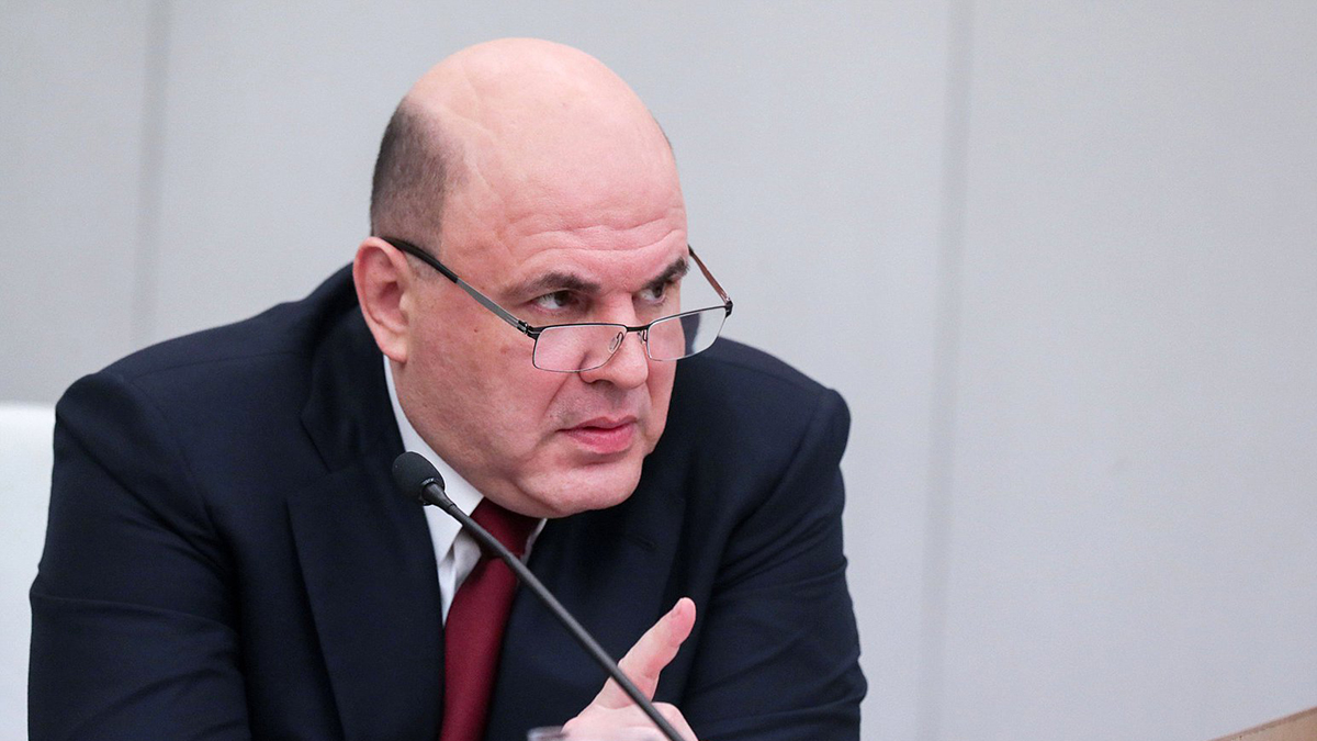 Мишустин заявил об уверенном восстановлении российской экономики