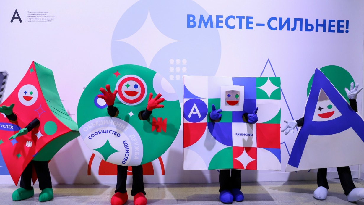 Будущий повар и компьютерный гений: участники предстоящего «Абилимпикса» рассказали о подготовке к чемпионату