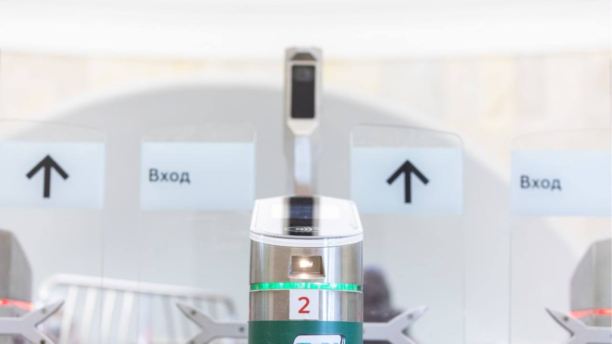 На турникетах пяти станций БКЛ тестируют систему быстрых платежей