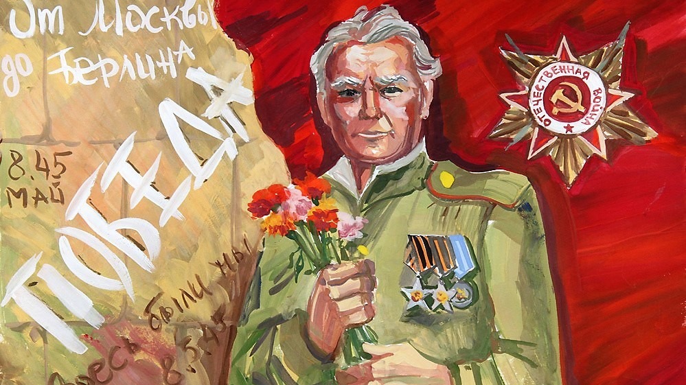 Москвичи стали одними из первых участников конкурса открыток ко Дню Победы