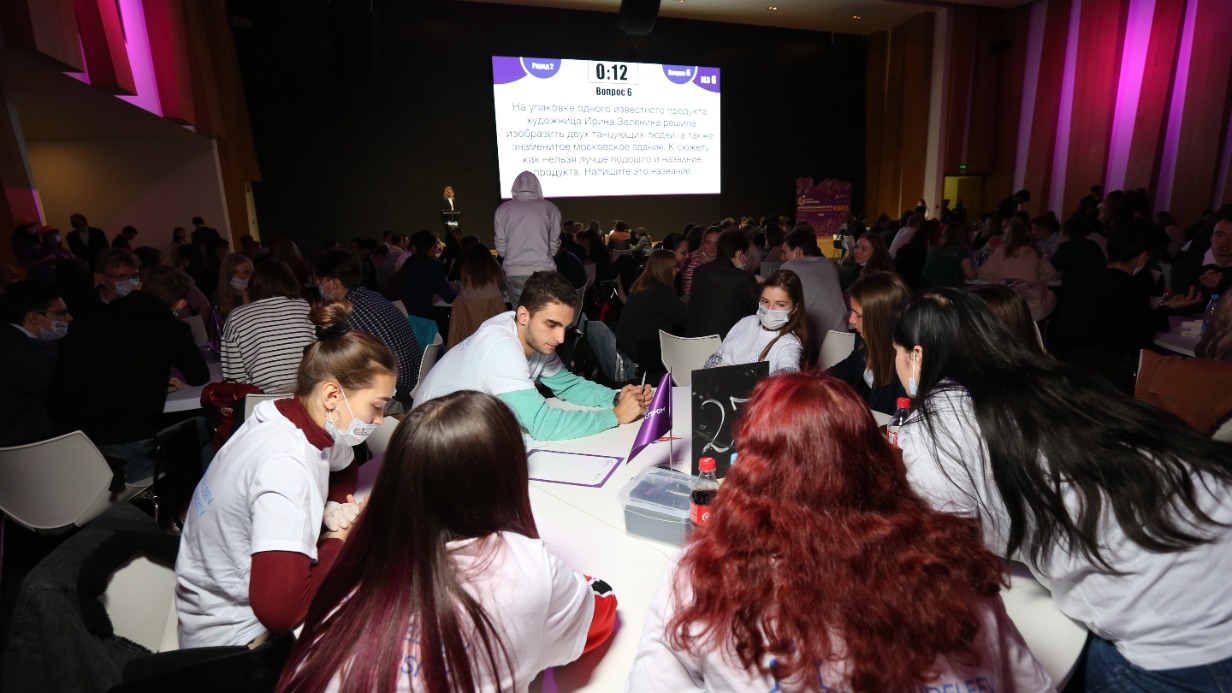 Владислав Овчинский: «Открой#Моспром» приглашает поучаствовать в самом масштабном онлайн-квизе о промышленности