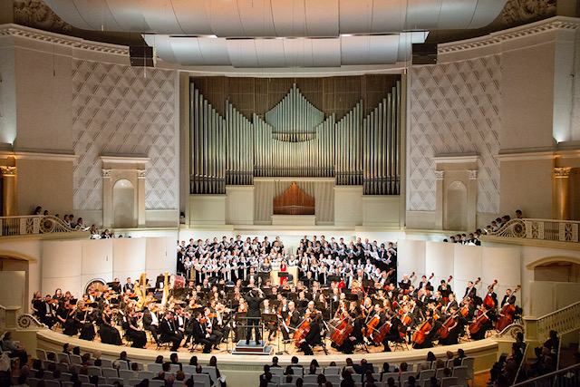 Юбилейный концерт МГАСО пройдет в концертном зале Чайковского 5 апреля