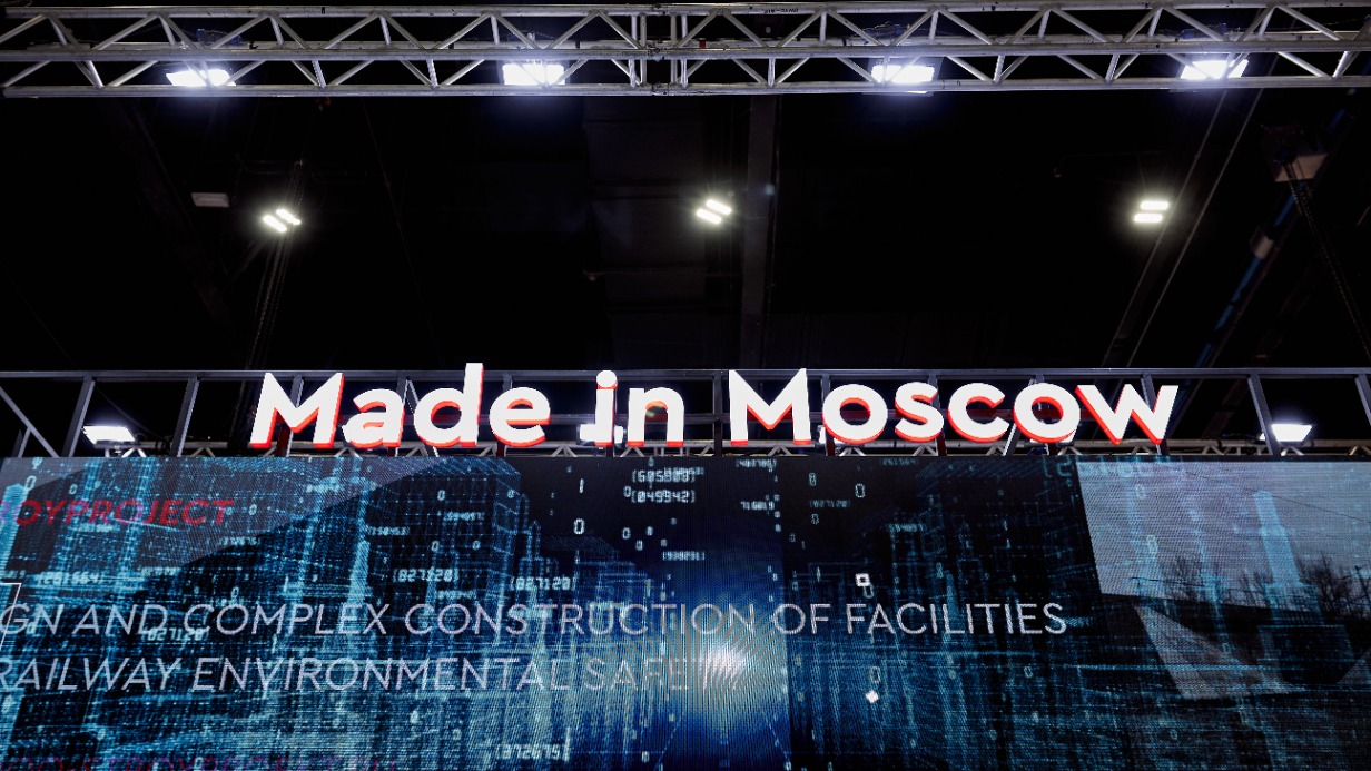 Сергунина: Московские экспортеры могут получить субсидию до трех миллионов рублей