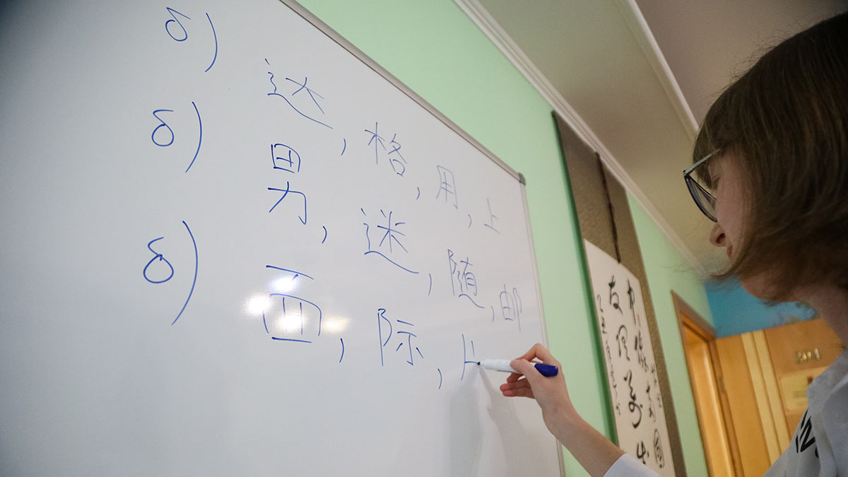 Лингвист Иванова рассказала, как сделать процесс изучения языка эффективным