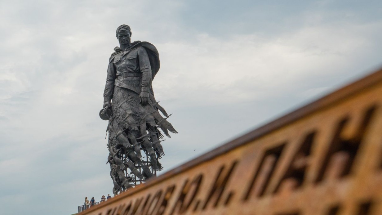 Акция «Диктант Победы» пройдет у Ржевского мемориала Советскому солдату