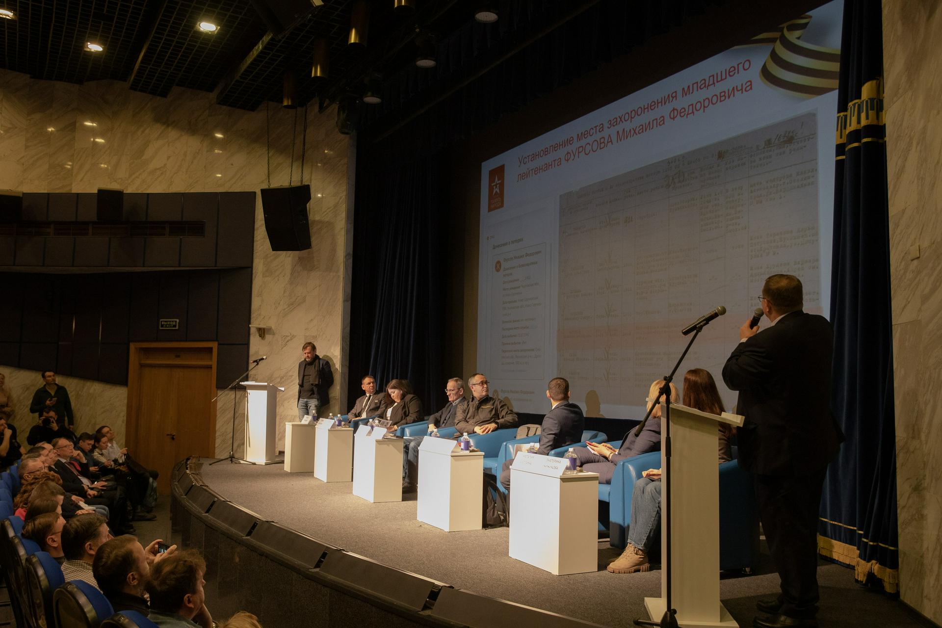 Более 2,5 тысячи экспедиций проведет «Поисковое движение России» в 2023 году 