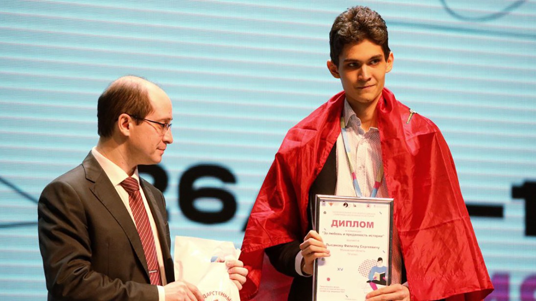 Москвич стал абсолютным победителем Всероссийской олимпиады школьников по истории