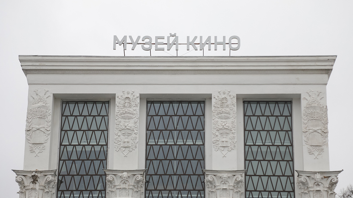 ВДНХ приглашает участников СВО и их семьи на бесплатные экскурсии 