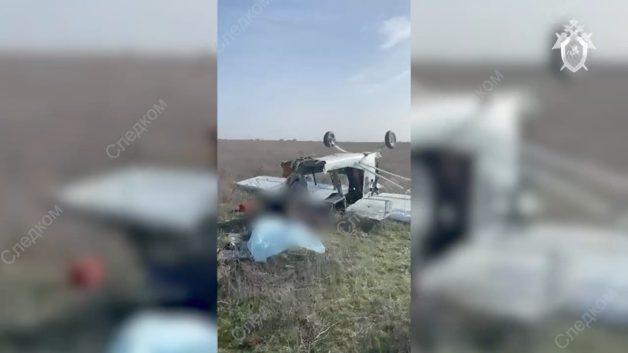 В иваново разбился самолет 2024. Легкомоторный самолет. Упал самолет в Волгоградской области.