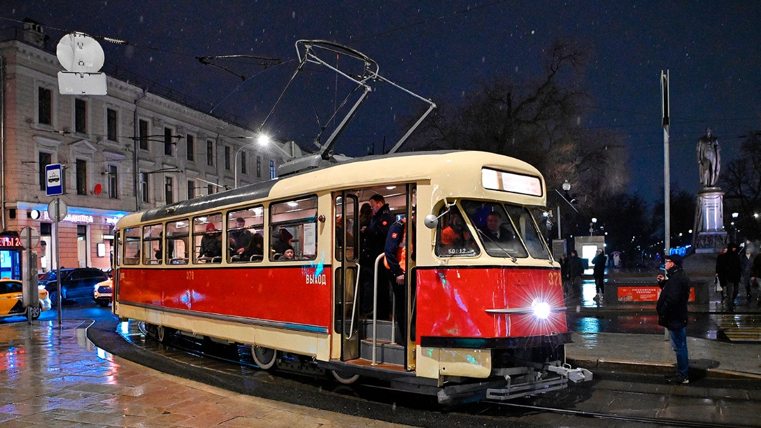 Москвичей пригласили на экскурсии на ретротрамвае «Татра-Т2»