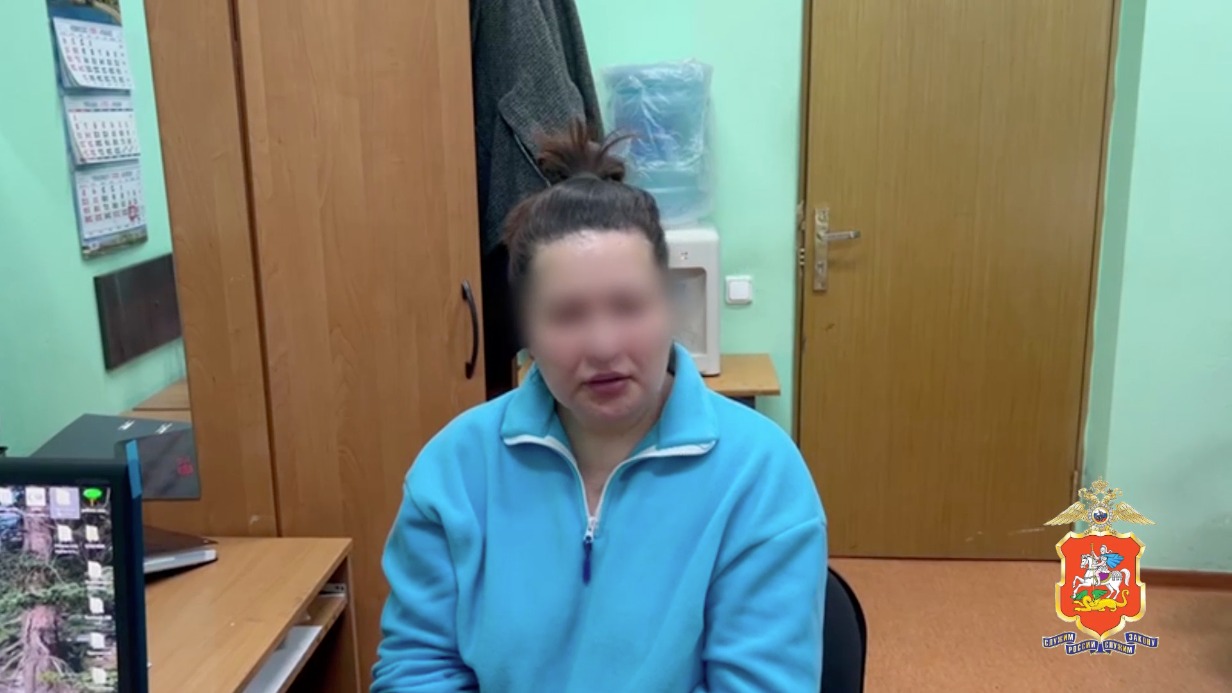 Москвичка открыла лабораторию по производству наркотиков у себя на даче