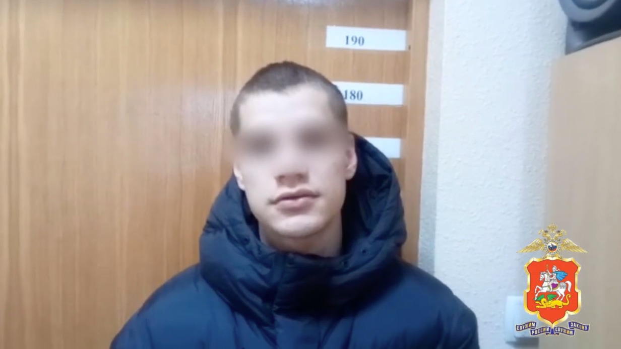 Аферисты из Подмосковья украли у пенсионеров более миллиона рублей