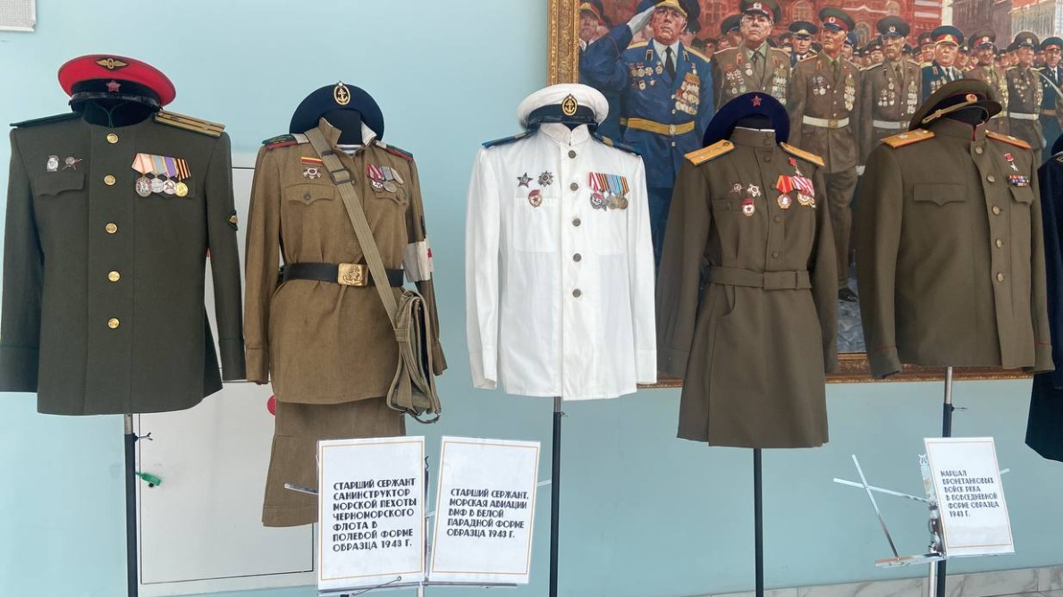 В Московском доме ветеранов открылась выставка советской военной формы